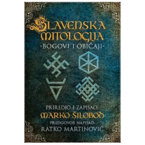 Slavenska mitologija - bogovi i običaji